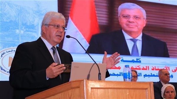 وزير التعليم العالي