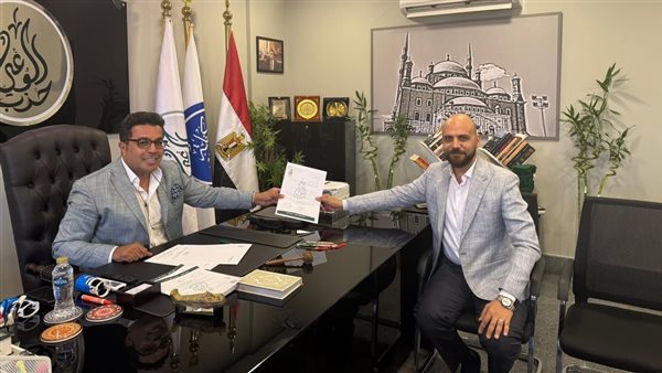  الدكتور باسل عادل