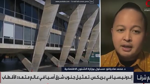 الدكتور محمد هاديانتو