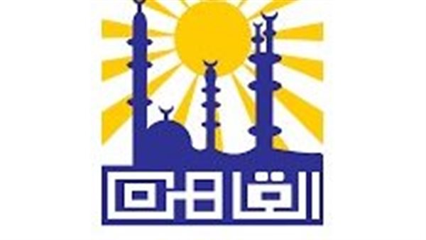 محافظة القاهرة