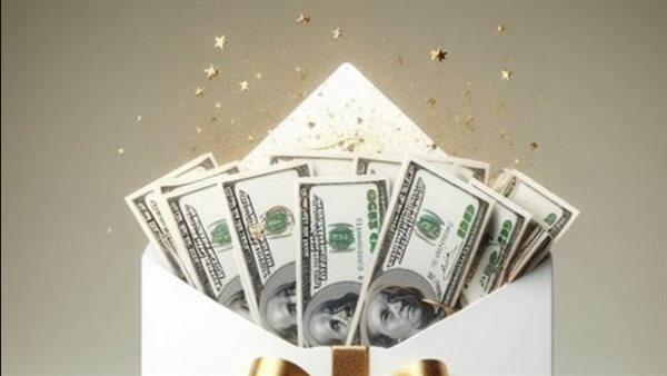 سعر الدولار أمام