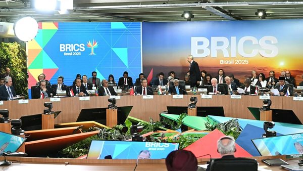 القمة الـ١٧ مجموعة