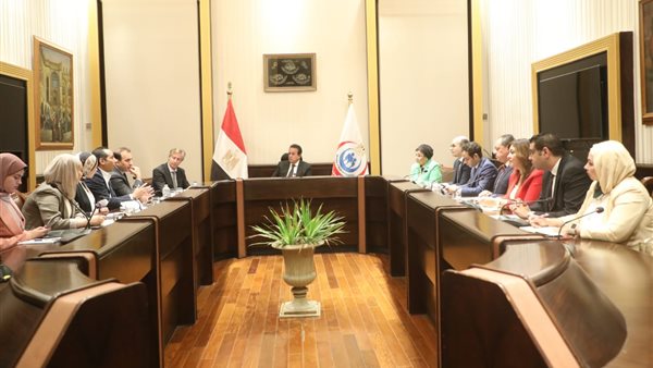 اجتماع مع ممثل برنامج