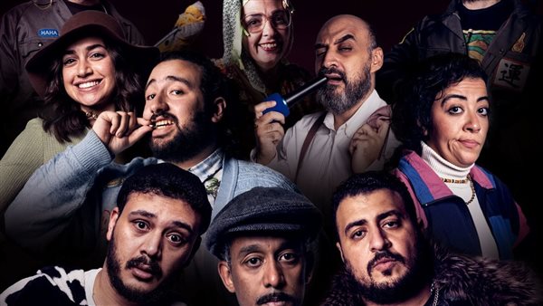 أبطال بالعافيه