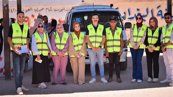 فعاليات صندوق مكافحة