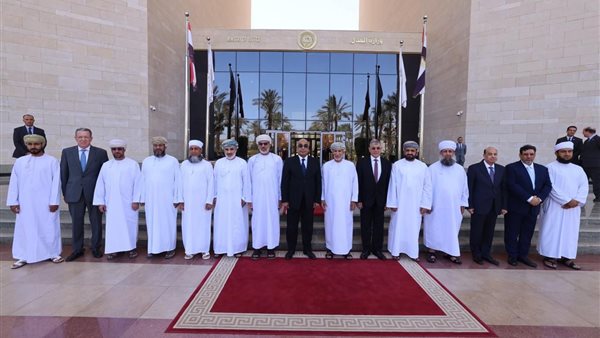 سلطنة عُمان