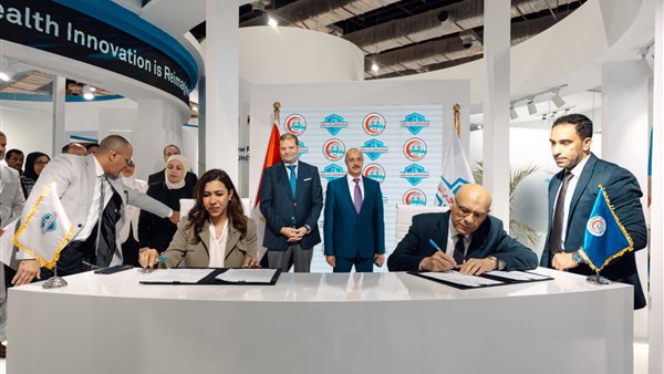 بروتوكول تعاون بين