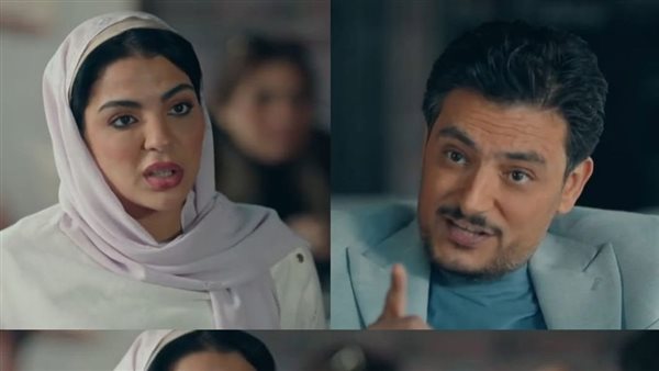 فات الميعاد 