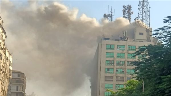 حريق سنترال رمسيس