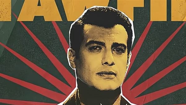 ايهاب توفيق 