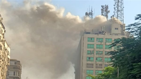 حريق سنترال رمسيس