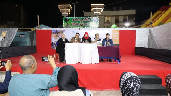 معرض الفيوم للكتاب