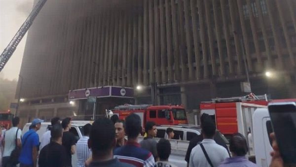 حريق سنترال رمسيس