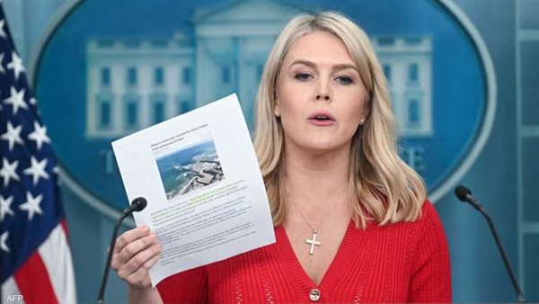  كارولين كلير ليفات