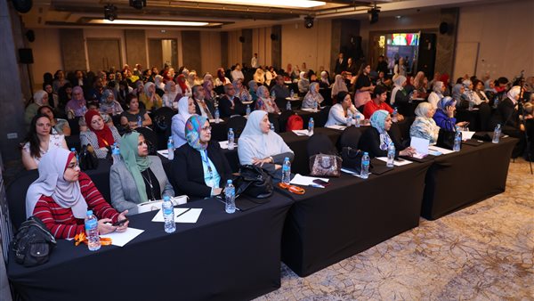 وزارة الصحة والسكان