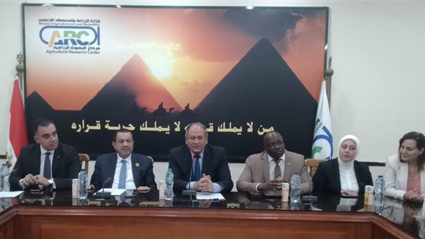  البحوث الزراعية،