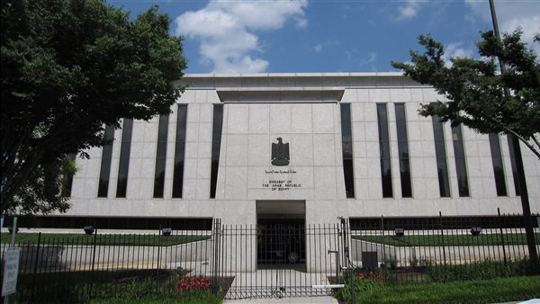 سفارة جمهورية مصر