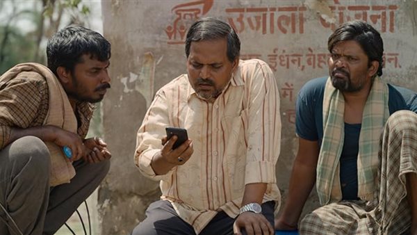 مسلسل Panchayat 4