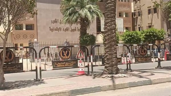 استعدادات لمحاكمة