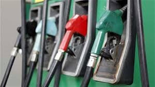 أسعار البنزين اليوم
