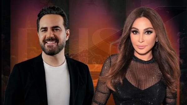 اليسا ووائل جسار