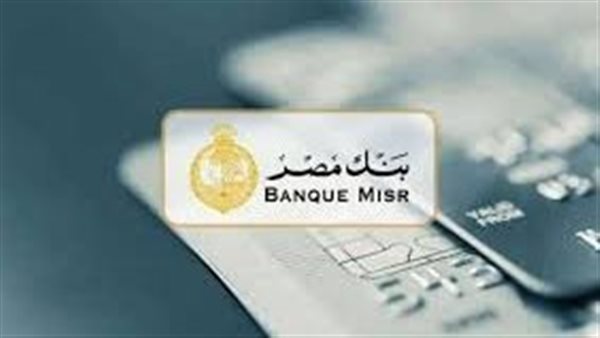 طريقة شراء شهادة