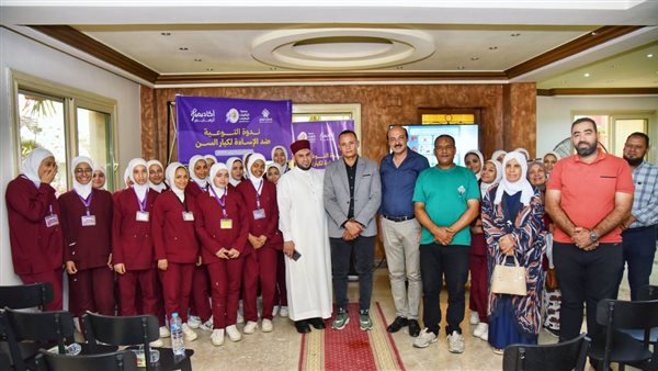 جمعية الباقيات الصالحات