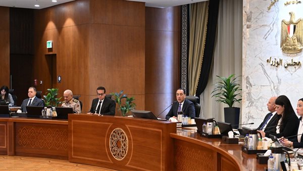 اجتماع الحكومة 