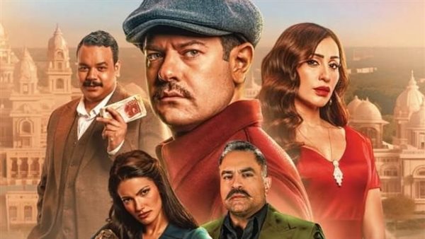 بوستر فيلم درويش