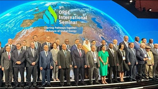  منظمة الدول المصدرة