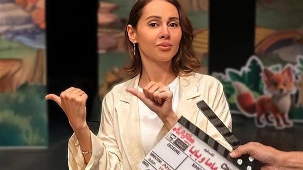 ياسمين رئيس