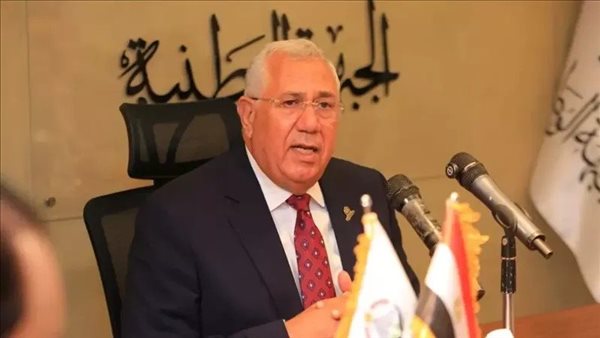 السيد القصير، أمين