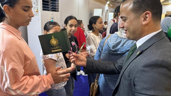 معرض الاسكندرية 