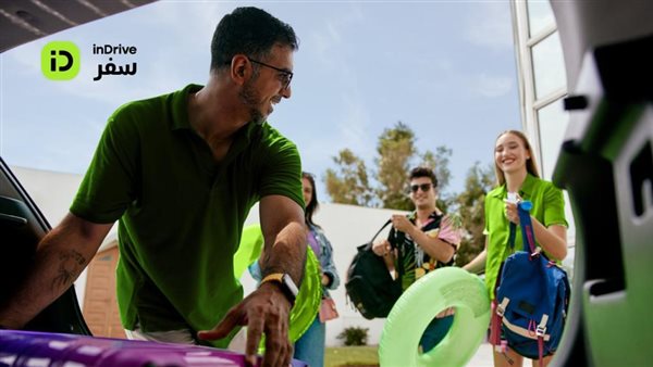 مجال النقل الذكي