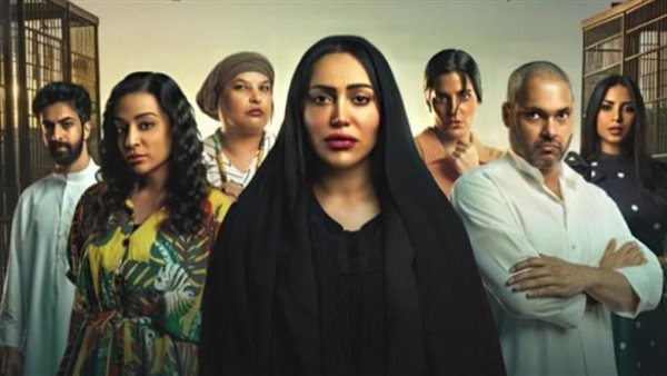 مسلسل من الأحد إلى