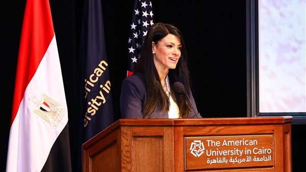  الدكتورة رانيا المشاط