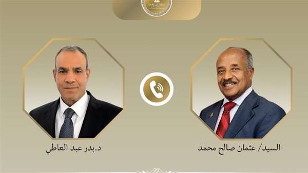 وزير الخارجية