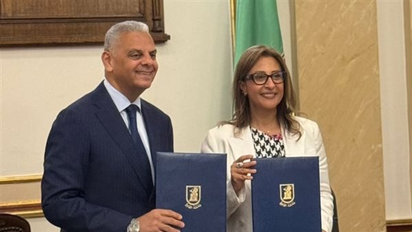 توقيع بروتوكول التعاون