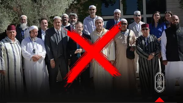 الأئمة الأوروبيين