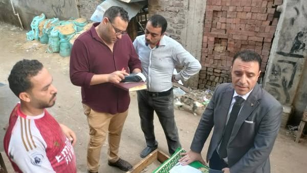 الإدارة العامة للحوكمة