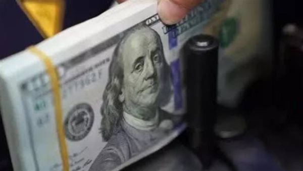 سعر الدولار