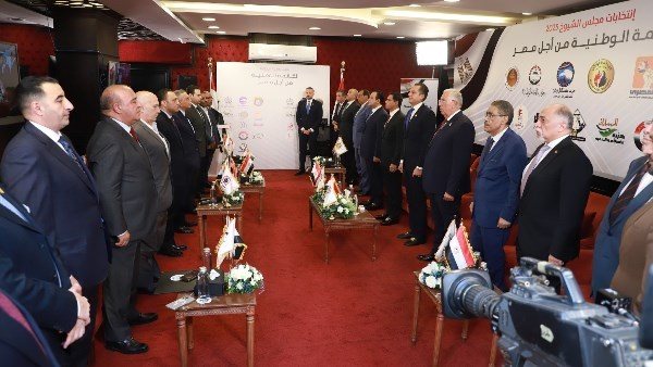 مرشحو حزب الوفد لانتخابات