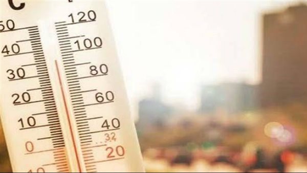  حالة الطقس اليوم