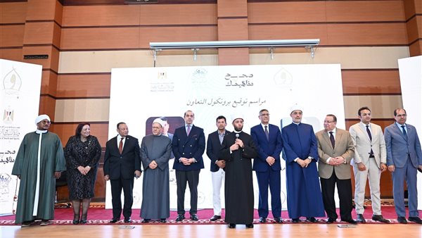 وزير الشباب والرياضة