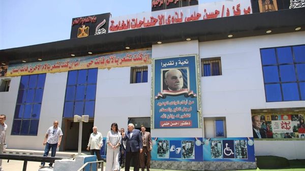 محافظ الوادي الجديد