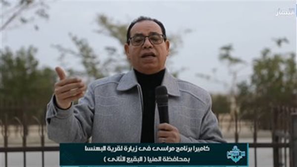  أيمن عواد مفتش آثار