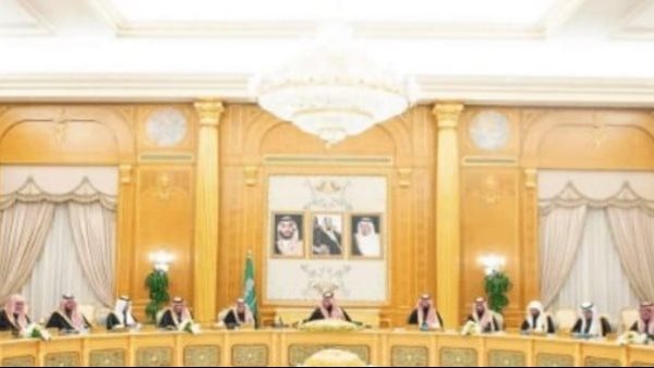 السعودية تقر نظام