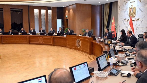 مجلس الوزراء