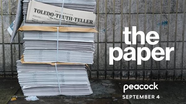 مسلسل The Paper
