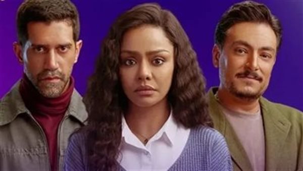 مسلسل فات الميعاد